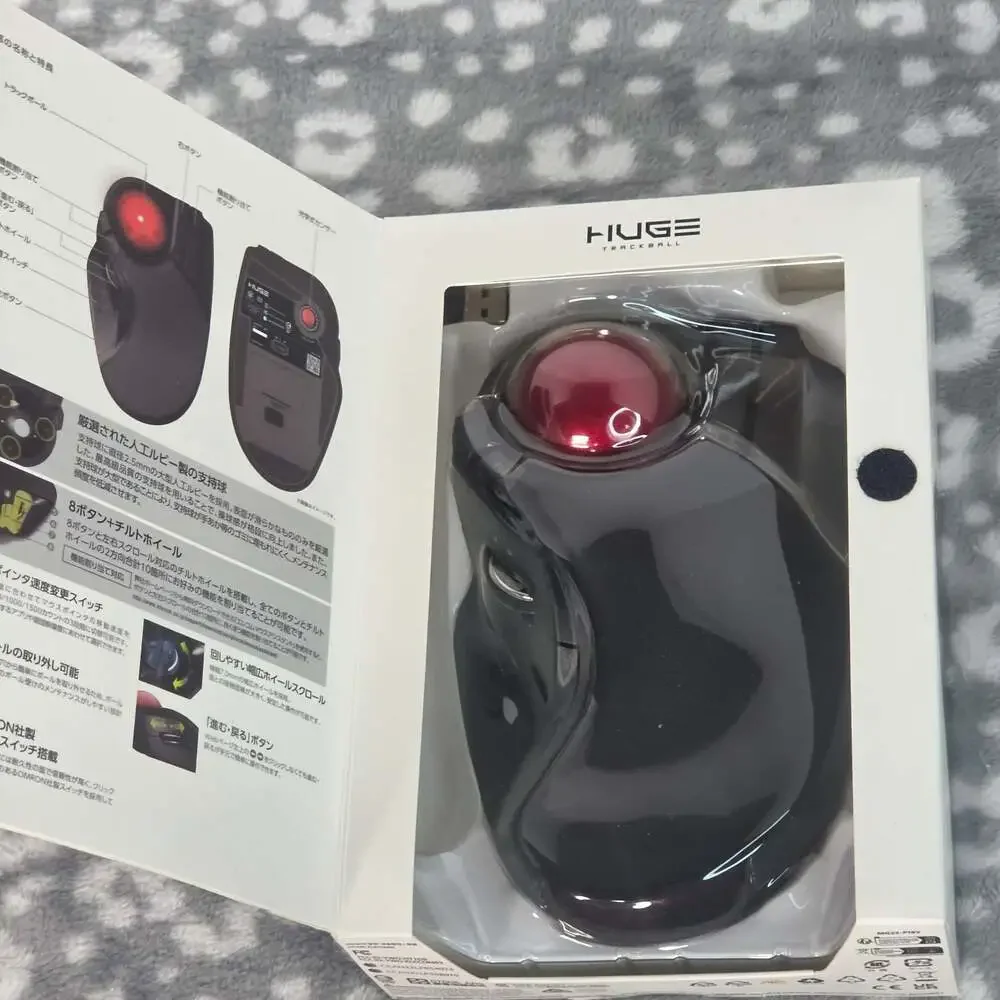 ELECOM HUGE Trackball 2.4GHz Wireless USB Index Finger Control Customizable 8